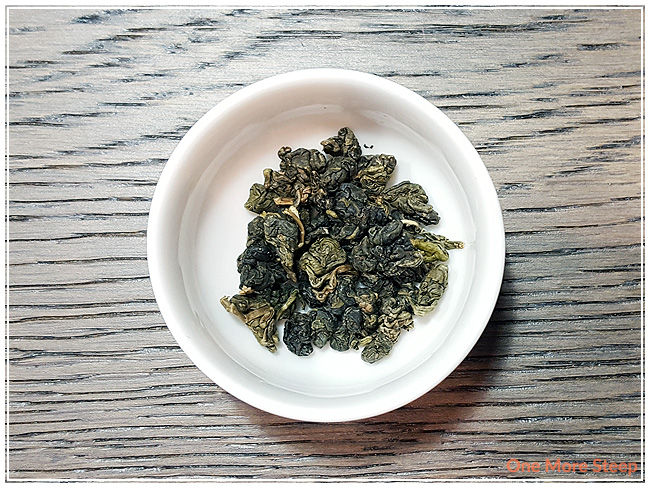 20170320-oolloteamalibahighmountainoolong2