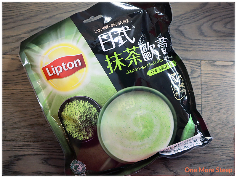 Japanese Matcha Green Tea